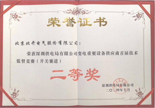 1722579983489400.png image.png