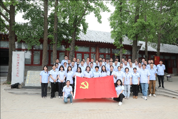 汲取历史智慧 筑牢廉洁防线 乐鱼在线登录入口组织党员干部参观圆明园廉政文化基地