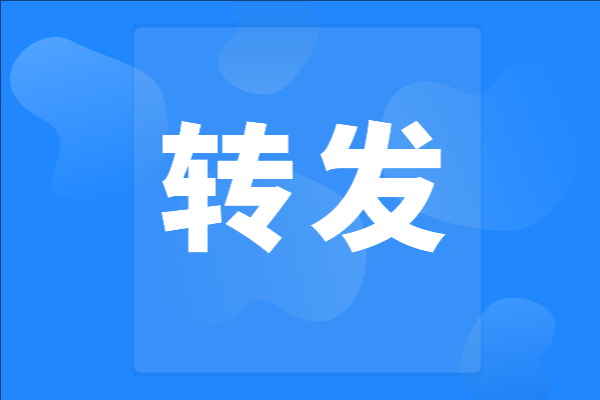 全国人大四次会议批准 《中华人民共和国国民经济和社会发展第十五个五年规划纲要》